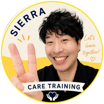 株式会社シエラ 代表取締役 安齋雅之(SIERRA CARE TRAINING)